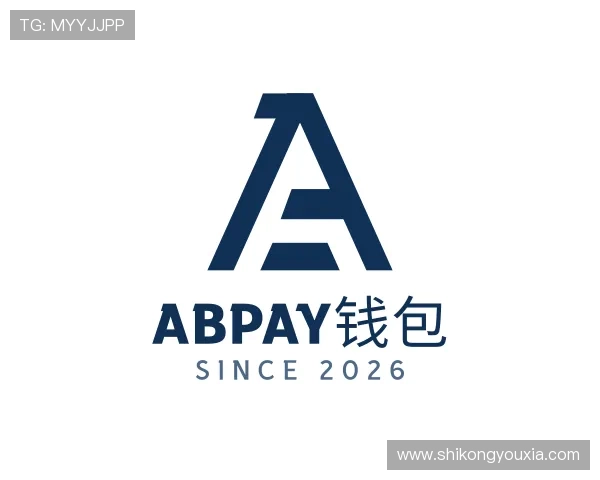 关于ABpay钱包